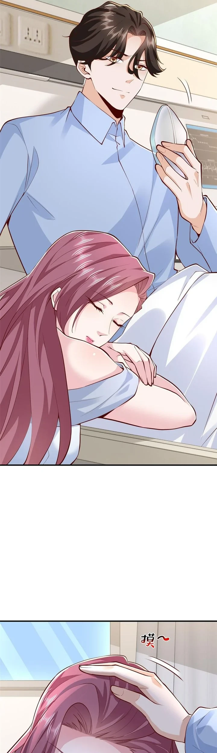 I Randomly Have A New Career Every Week Chapter 894 Gambar 3