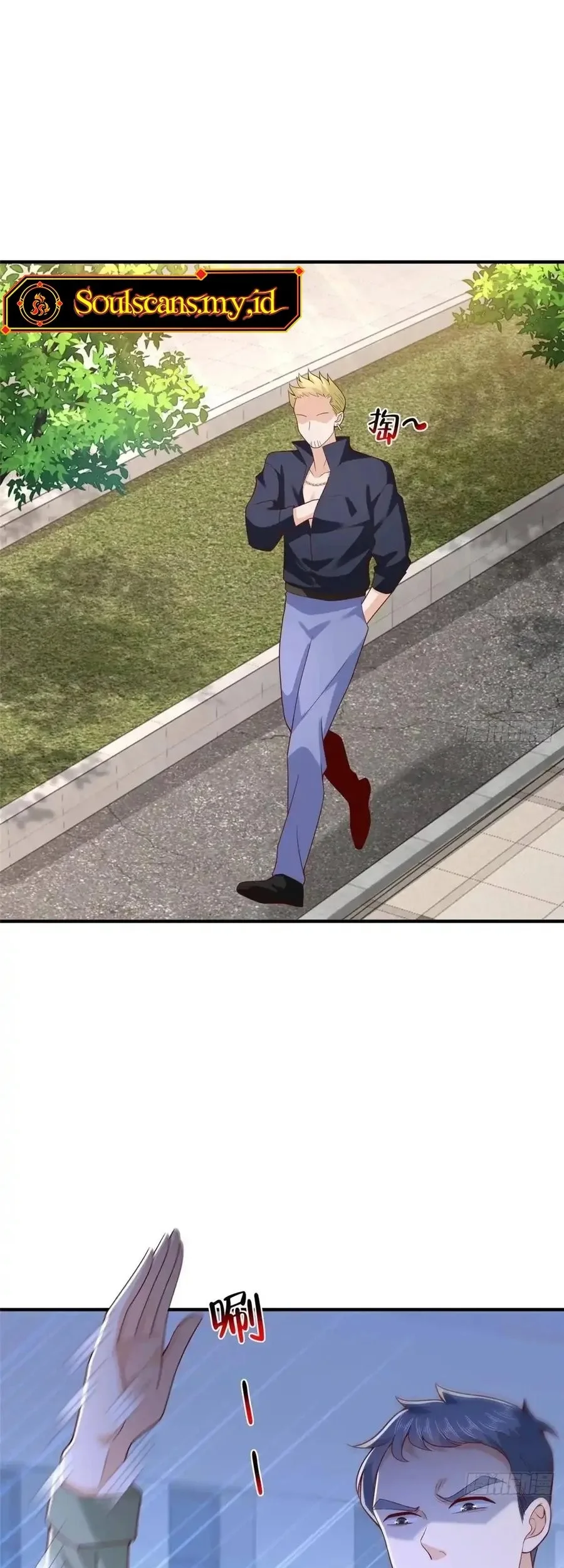 I Randomly Have A New Career Every Week Chapter 918 Gambar 3