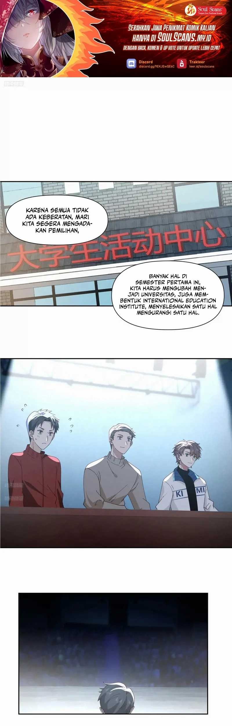 Manhua I Really Don’t Want to Be Reborn Chapter 251 gambar 2