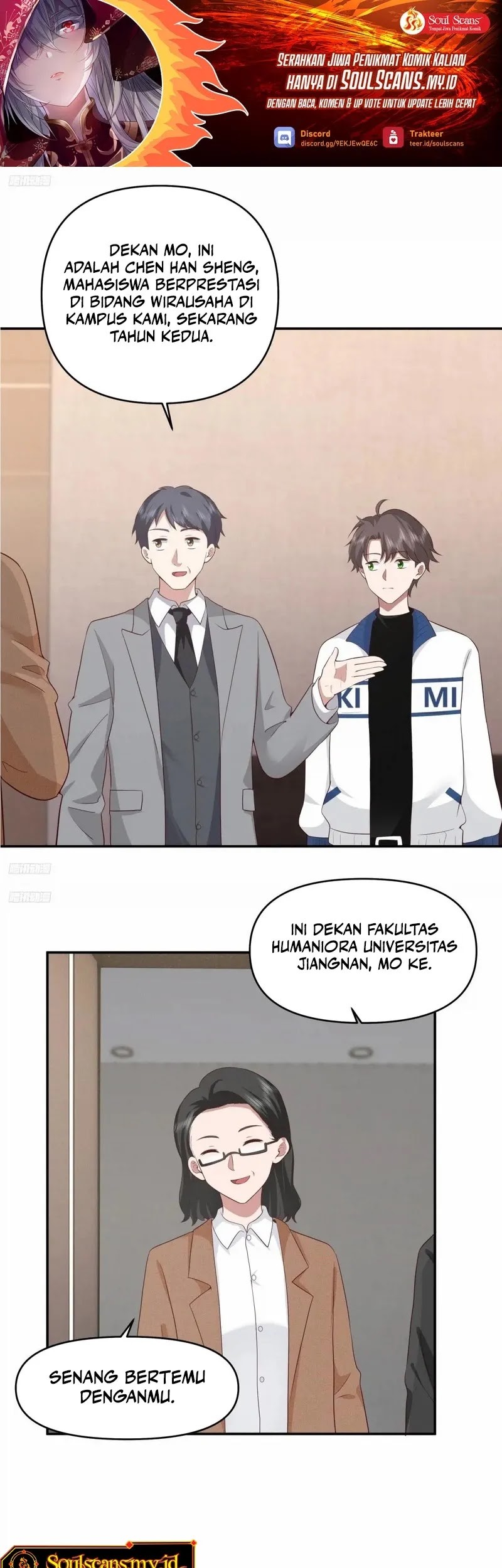 Manhua I Really Don’t Want to Be Reborn Chapter 253 gambar 2