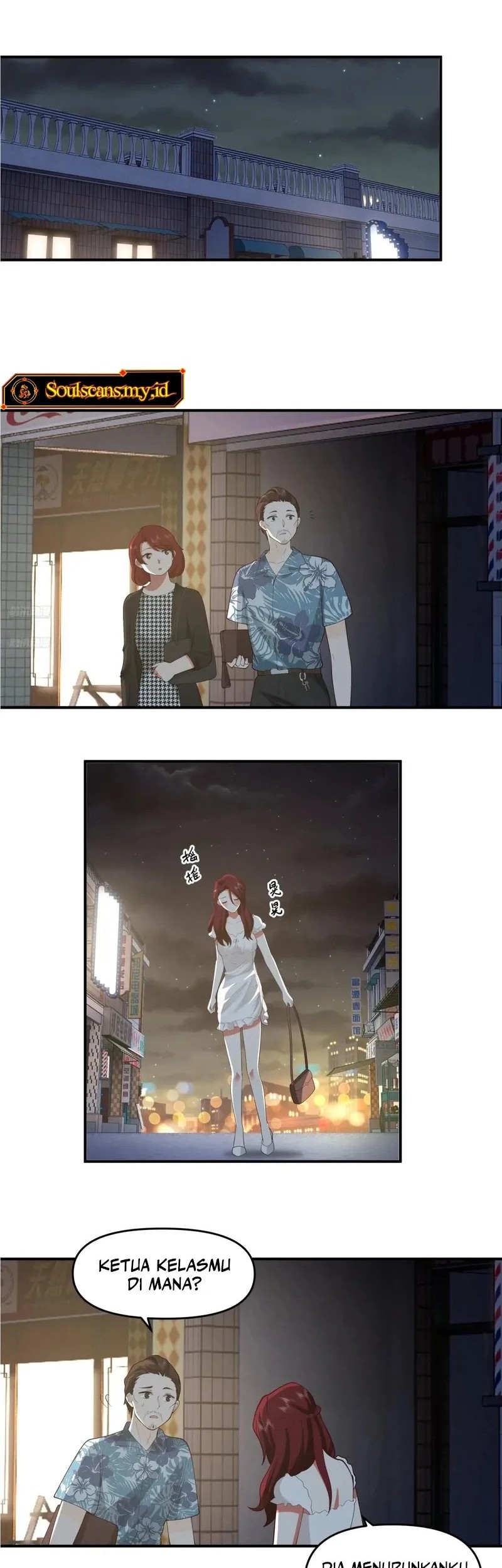 Manhua I Really Don’t Want to Be Reborn Chapter 308 gambar 2
