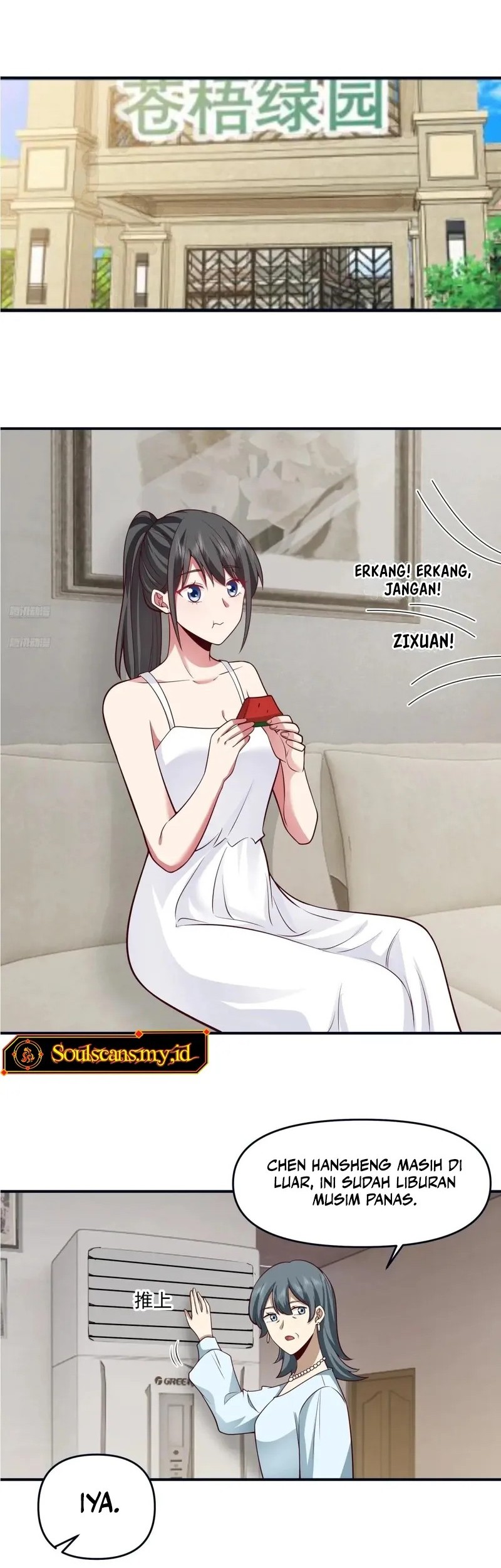 Manhua I Really Don’t Want to Be Reborn Chapter 312 gambar 2