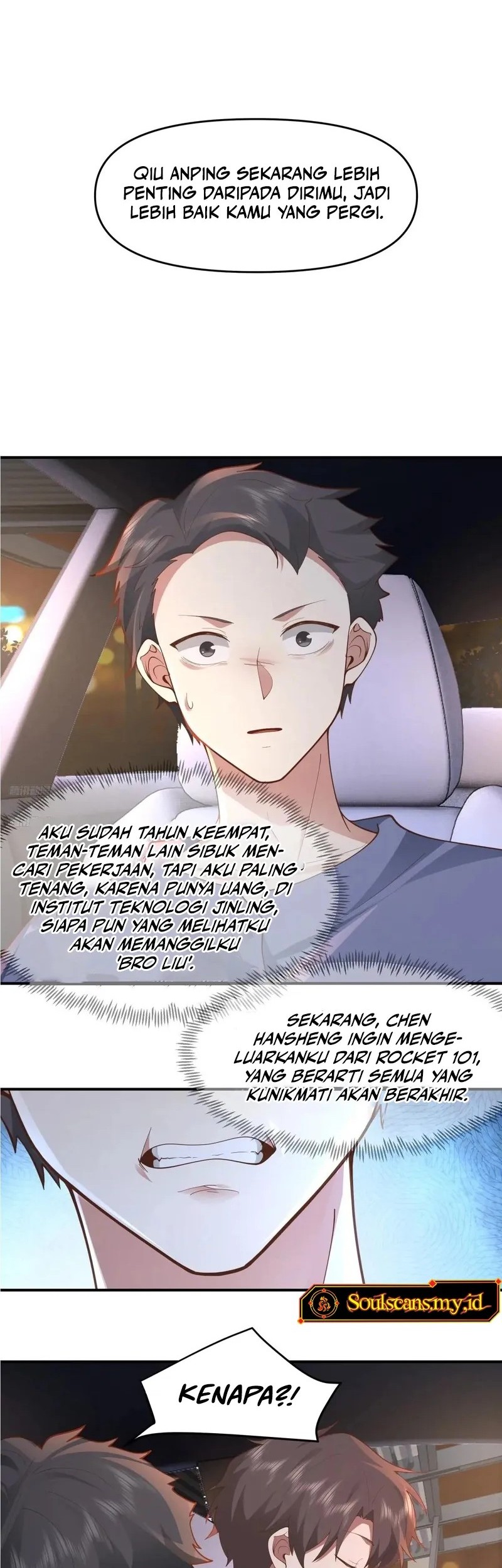 Manhua I Really Don’t Want to Be Reborn Chapter 320 gambar 2