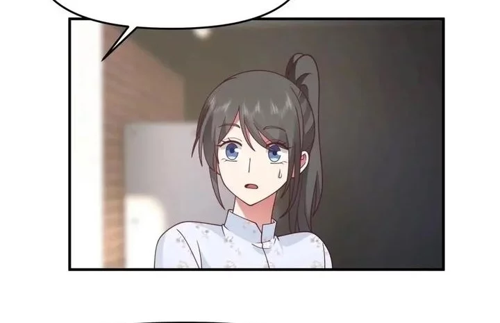 Manhua I Really Don’t Want to Be Reborn Chapter 330 gambar 2