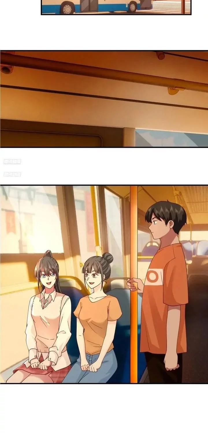 Manhua I Really Don’t Want to Be Reborn Chapter 342 gambar 2