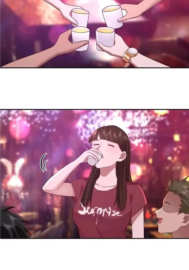 Manhua I Really Don’t Want to Be Reborn Chapter 344 gambar 2
