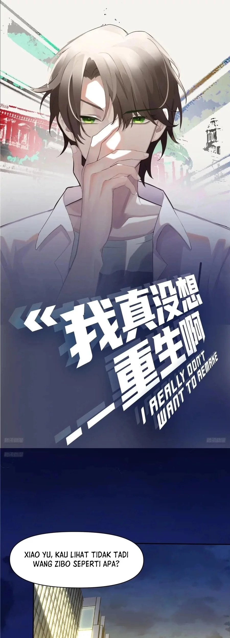 Manhua I Really Don’t Want to Be Reborn Chapter 357 gambar 2
