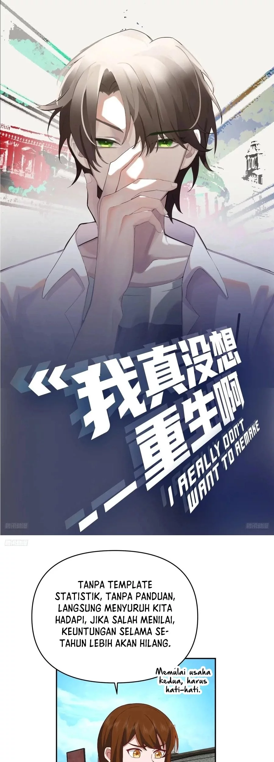 Manhua I Really Don’t Want to Be Reborn Chapter 358 gambar 2