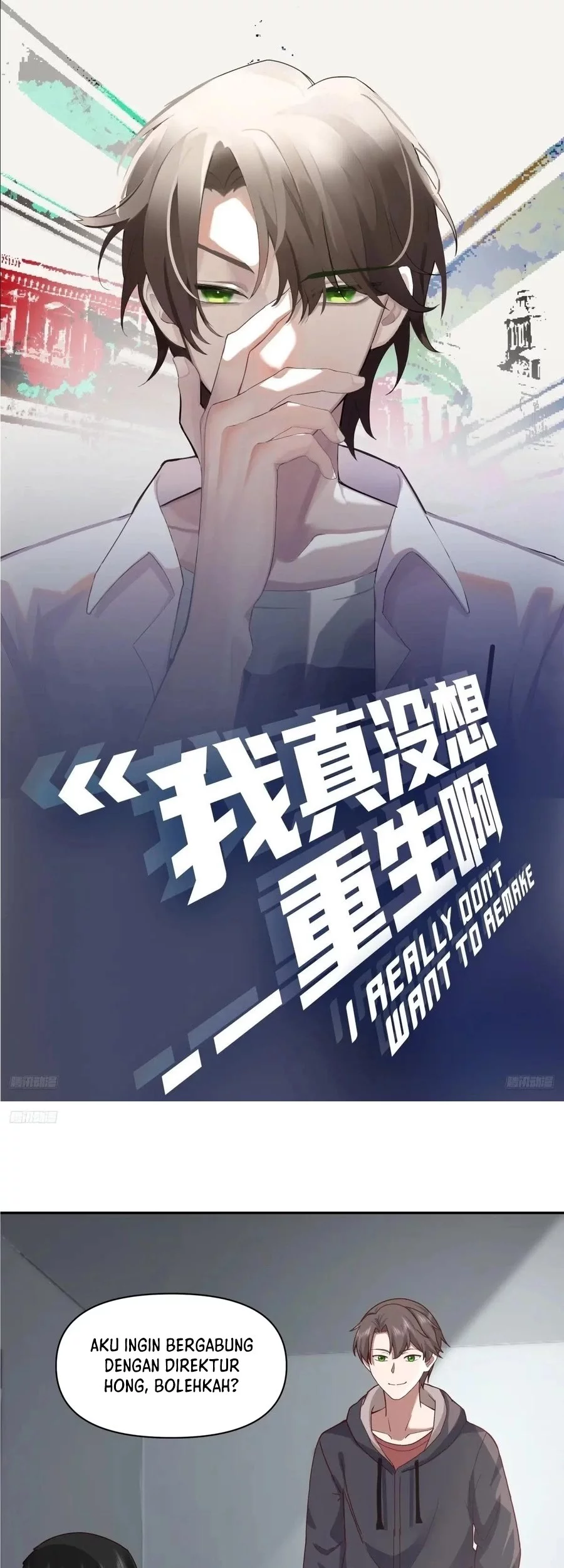 Manhua I Really Don’t Want to Be Reborn Chapter 364 gambar 2