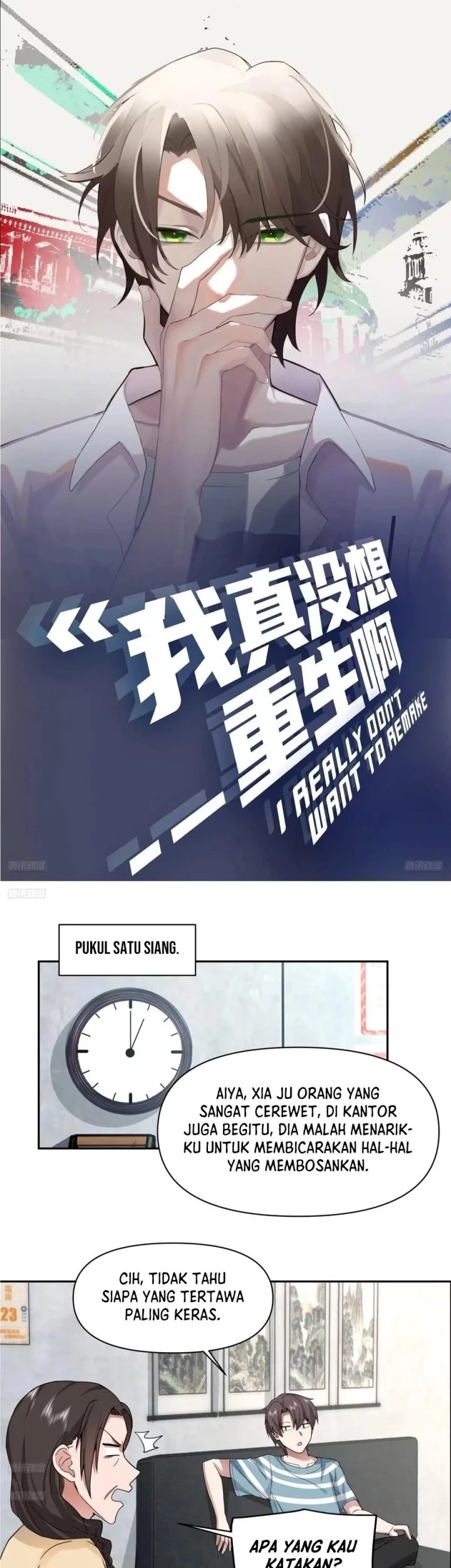 Manhua I Really Don’t Want to Be Reborn Chapter 368 gambar 2