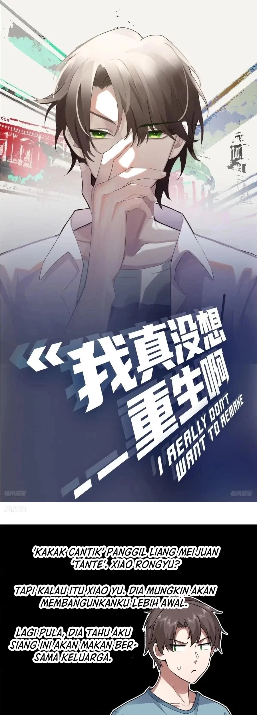 Manhua I Really Don’t Want to Be Reborn Chapter 370 gambar 2