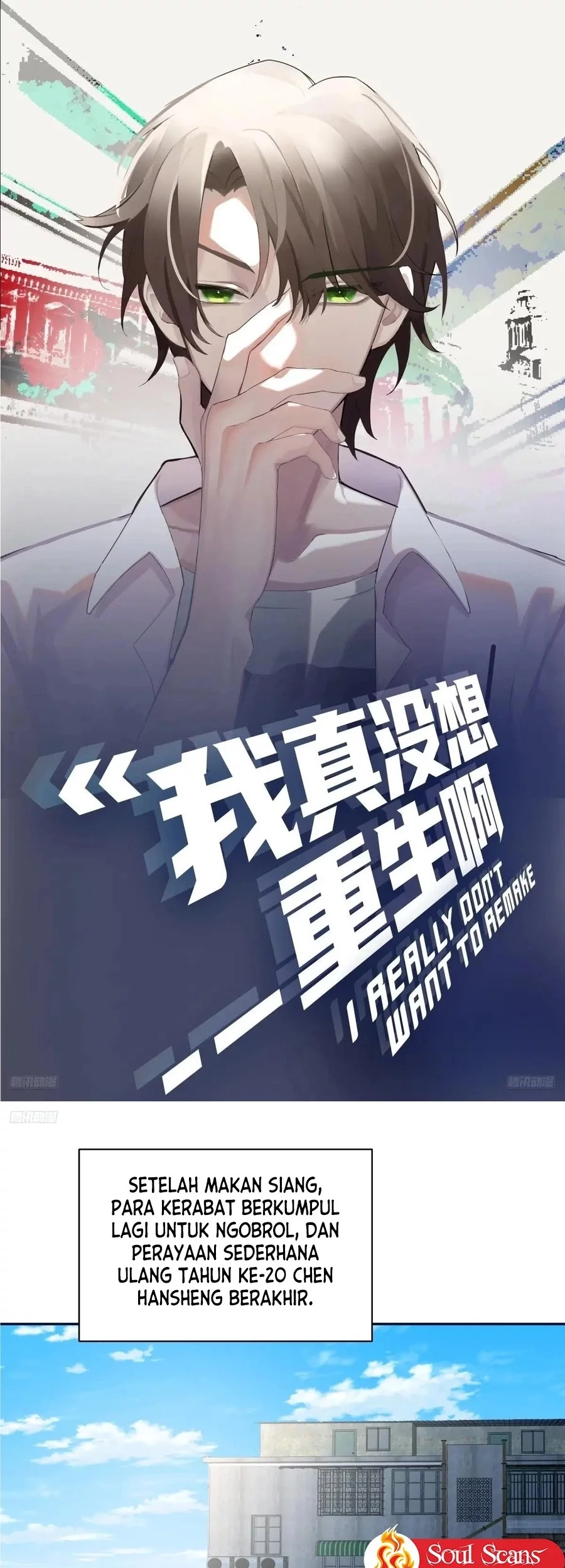 Manhua I Really Don’t Want to Be Reborn Chapter 371 gambar 2