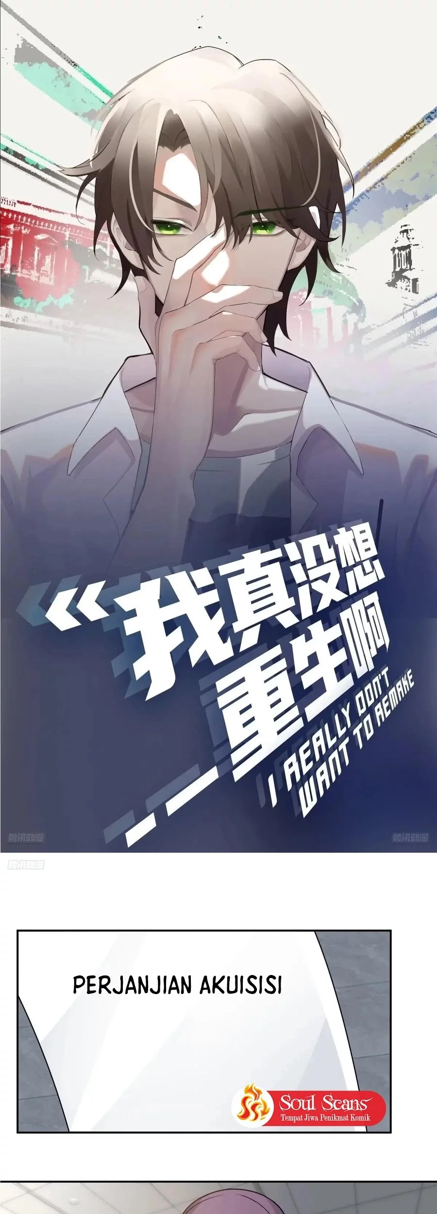 Manhua I Really Don’t Want to Be Reborn Chapter 373 gambar 2