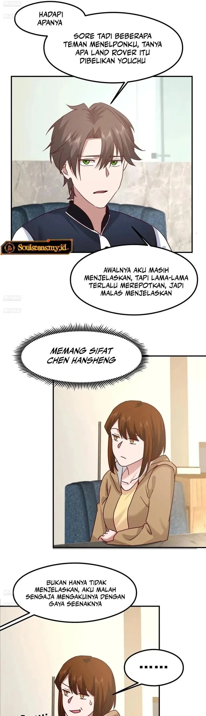 I Really Don’t Want to Be Reborn Chapter 433 Gambar 3
