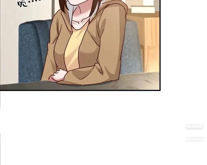 I Really Don’t Want to Be Reborn Chapter 433 Gambar 4