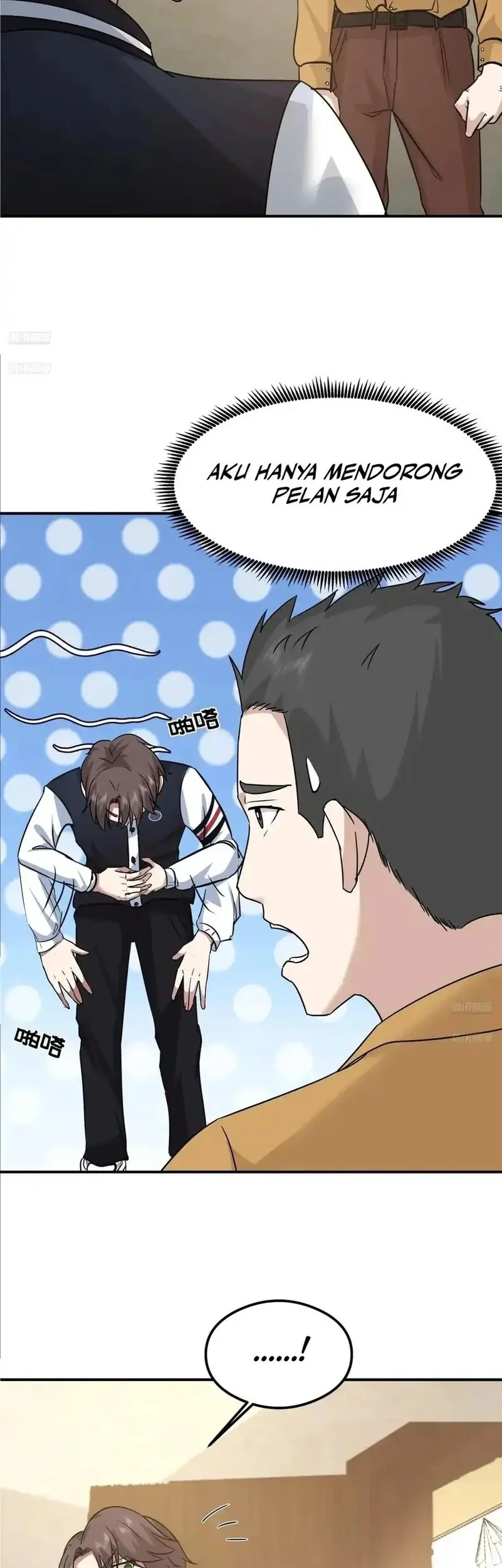 I Really Don’t Want to Be Reborn Chapter 436 Gambar 3