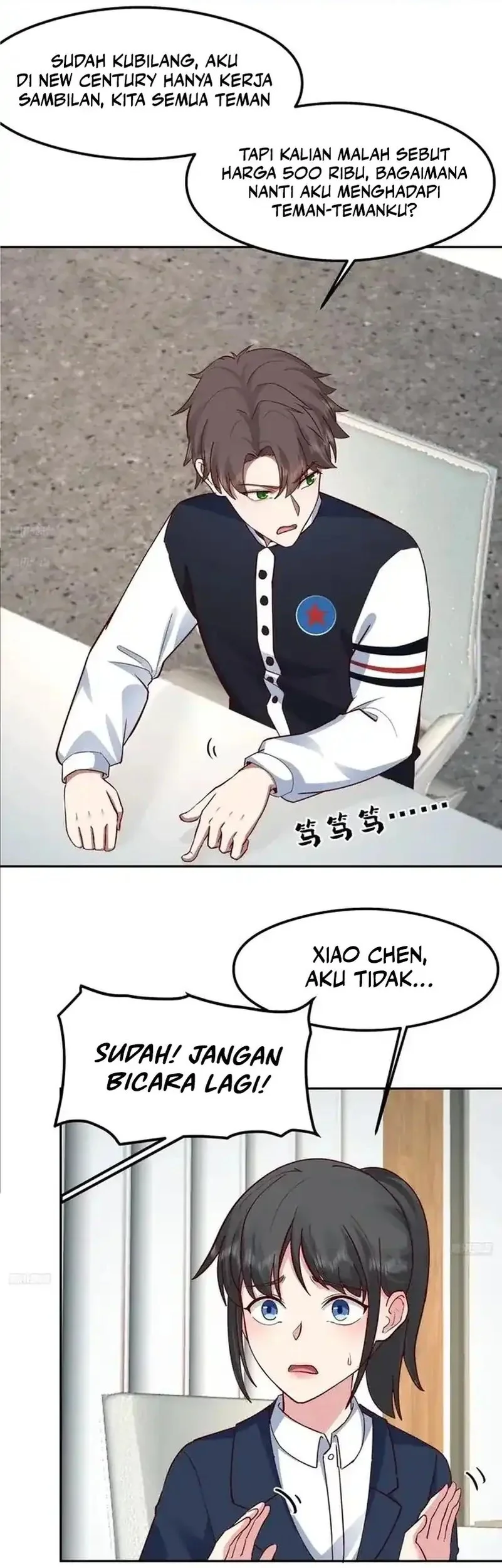 I Really Don’t Want to Be Reborn Chapter 440 Gambar 3