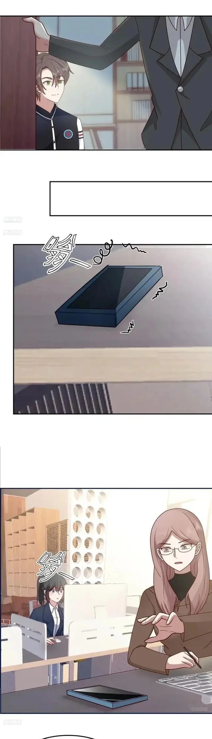 I Really Don’t Want to Be Reborn Chapter 443 Gambar 3