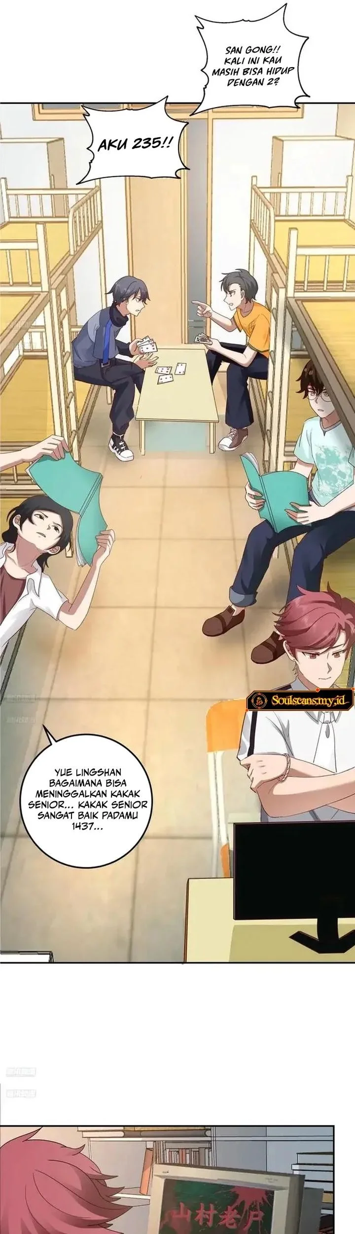 I Really Don’t Want to Be Reborn Chapter 444 Gambar 3