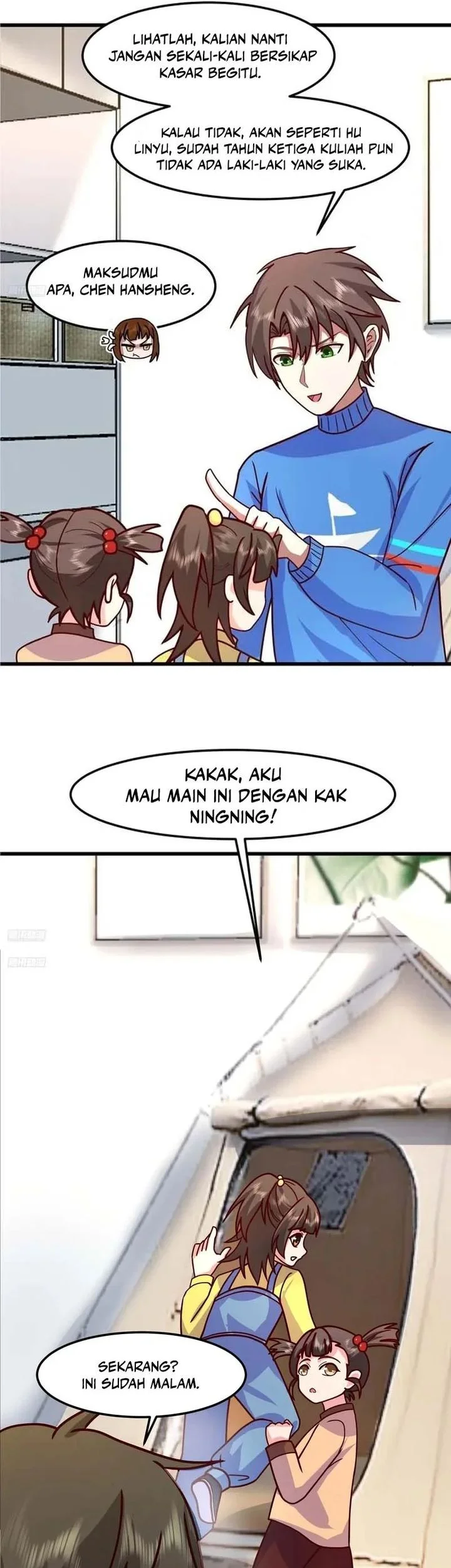 I Really Don’t Want to Be Reborn Chapter 463 Gambar 3