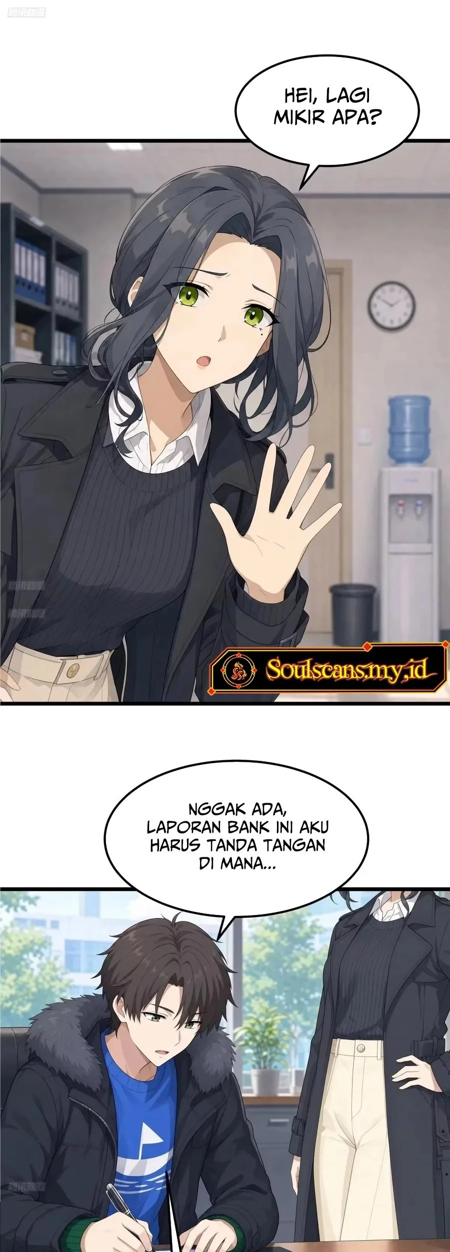 I Really Don’t Want to Be Reborn Chapter 488 Gambar 3