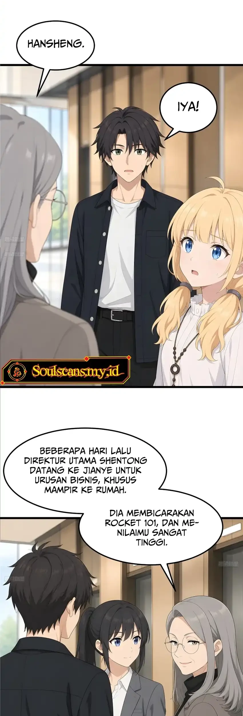 I Really Don’t Want to Be Reborn Chapter 492 Gambar 4