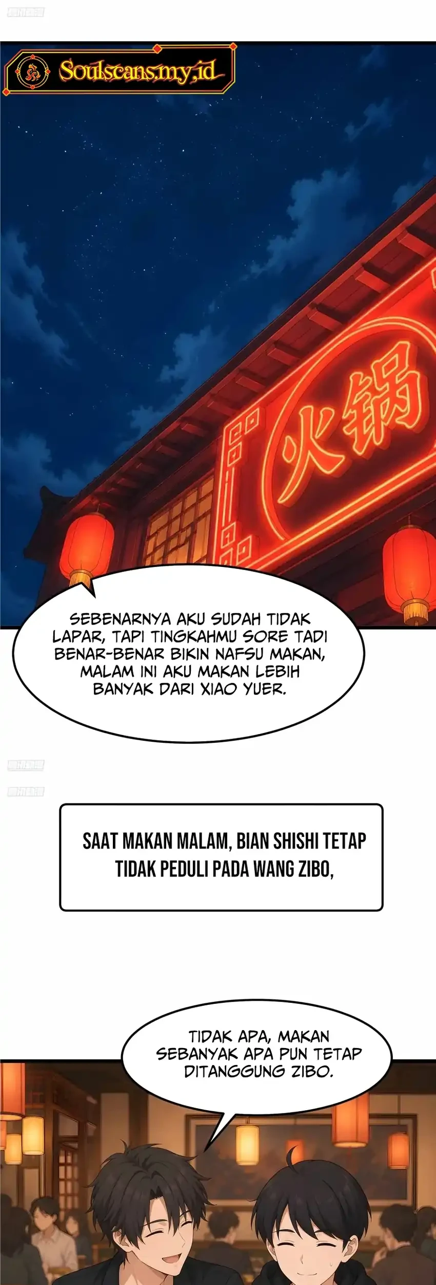 I Really Don’t Want to Be Reborn Chapter 493 Gambar 3