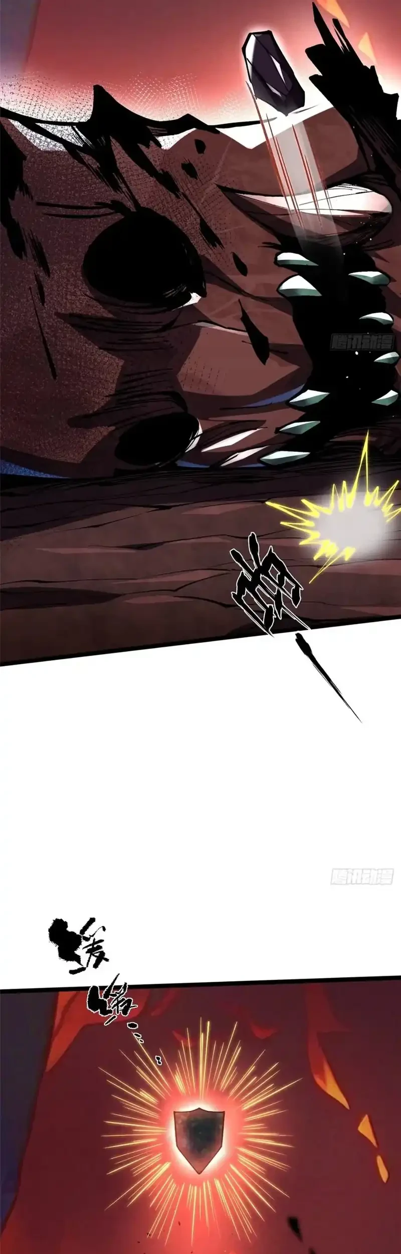 I Really Don’t Want to Learn Forbidden Spells Chapter 125 Gambar 5
