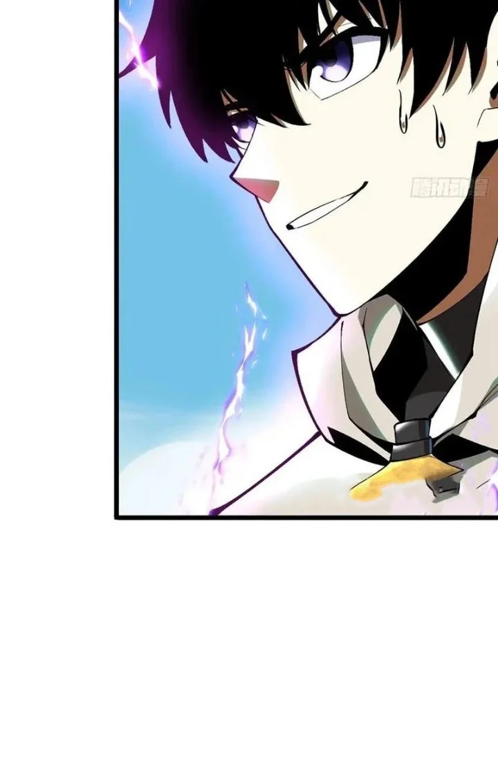 I Really Don’t Want to Learn Forbidden Spells Chapter 127 Gambar 4