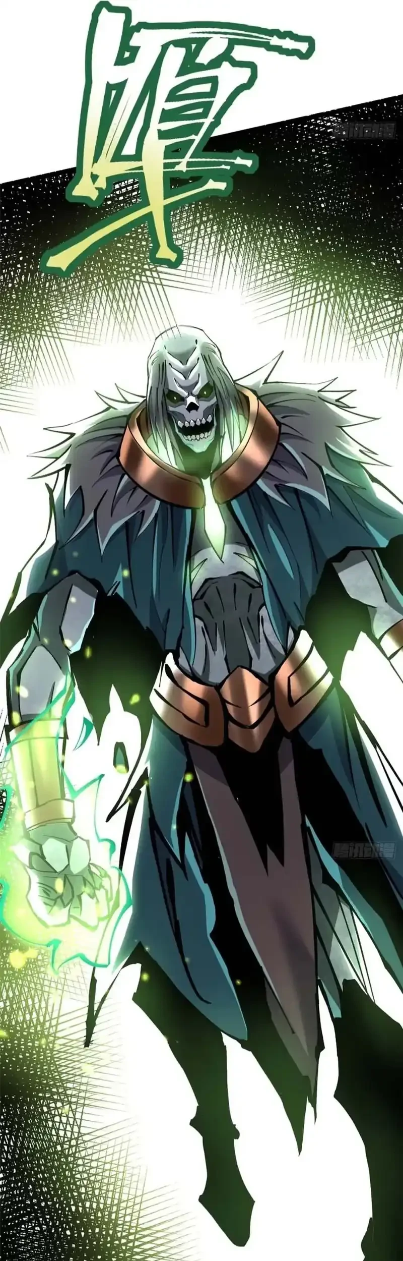 I Really Don’t Want to Learn Forbidden Spells Chapter 138 Gambar 5