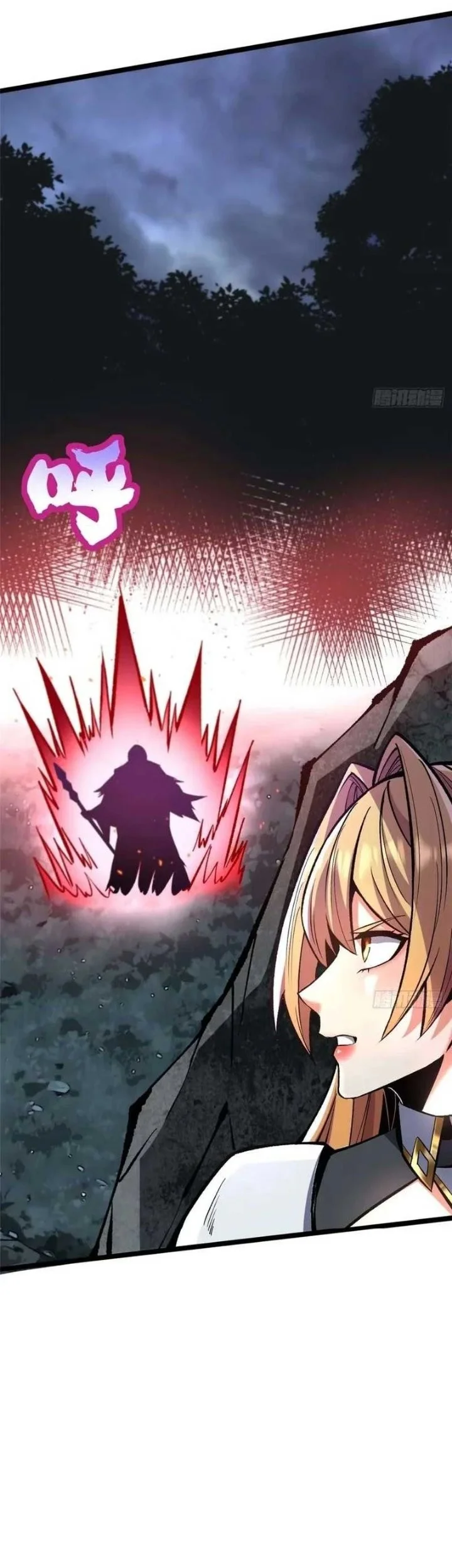 I Really Don’t Want to Learn Forbidden Spells Chapter 147 Gambar 5