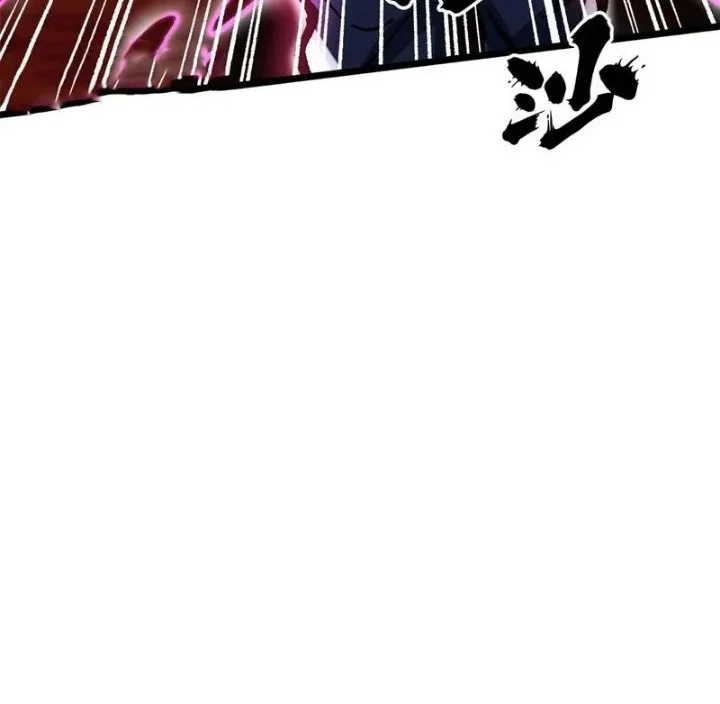 I Really Don’t Want to Learn Forbidden Spells Chapter 150 Gambar 5