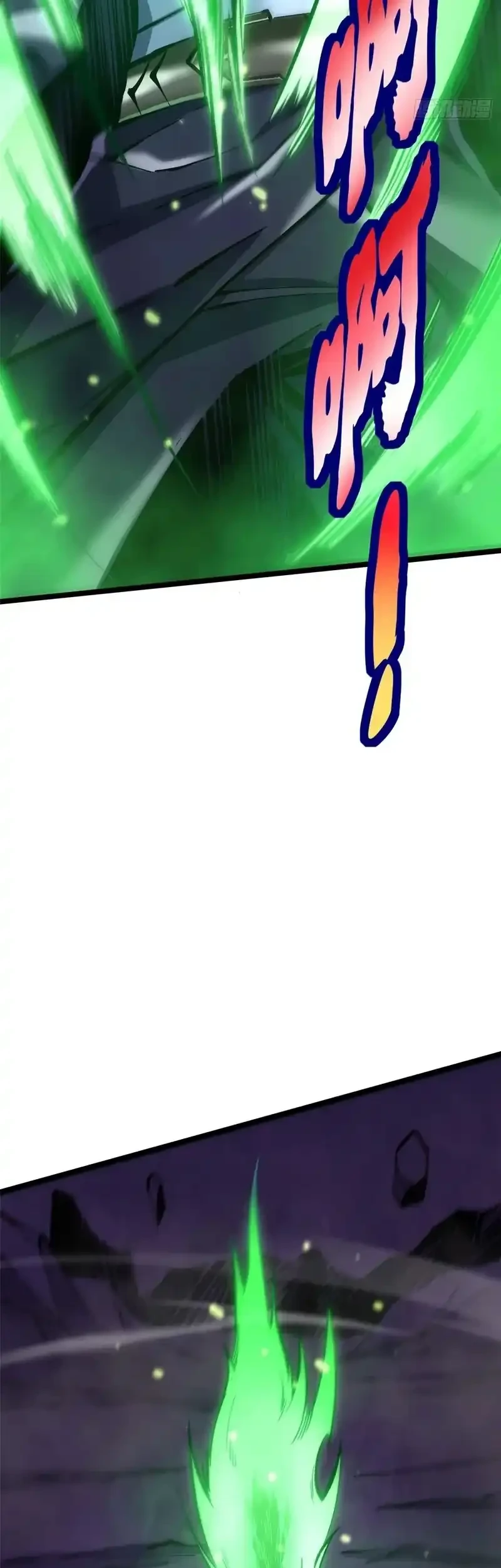 I Really Don’t Want to Learn Forbidden Spells Chapter 163 Gambar 5