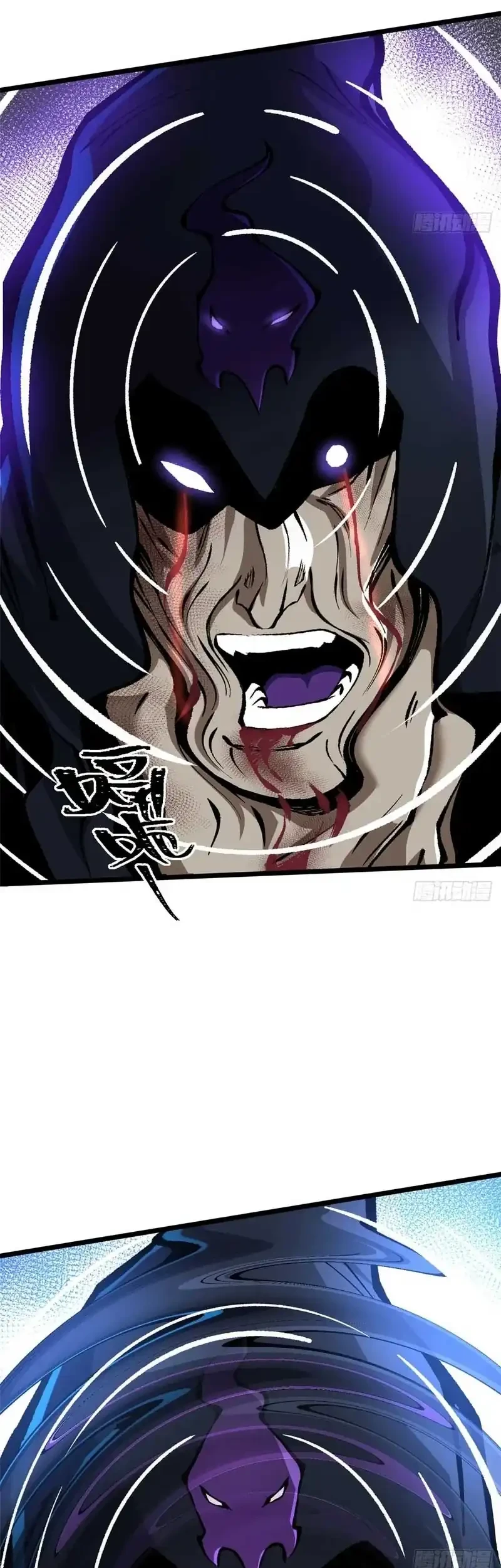 I Really Don’t Want to Learn Forbidden Spells Chapter 164 Gambar 5