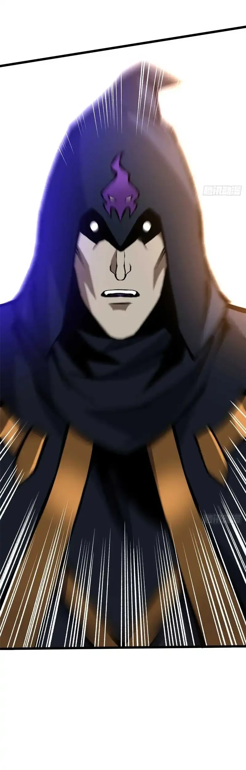 I Really Don’t Want to Learn Forbidden Spells Chapter 164 Gambar 7
