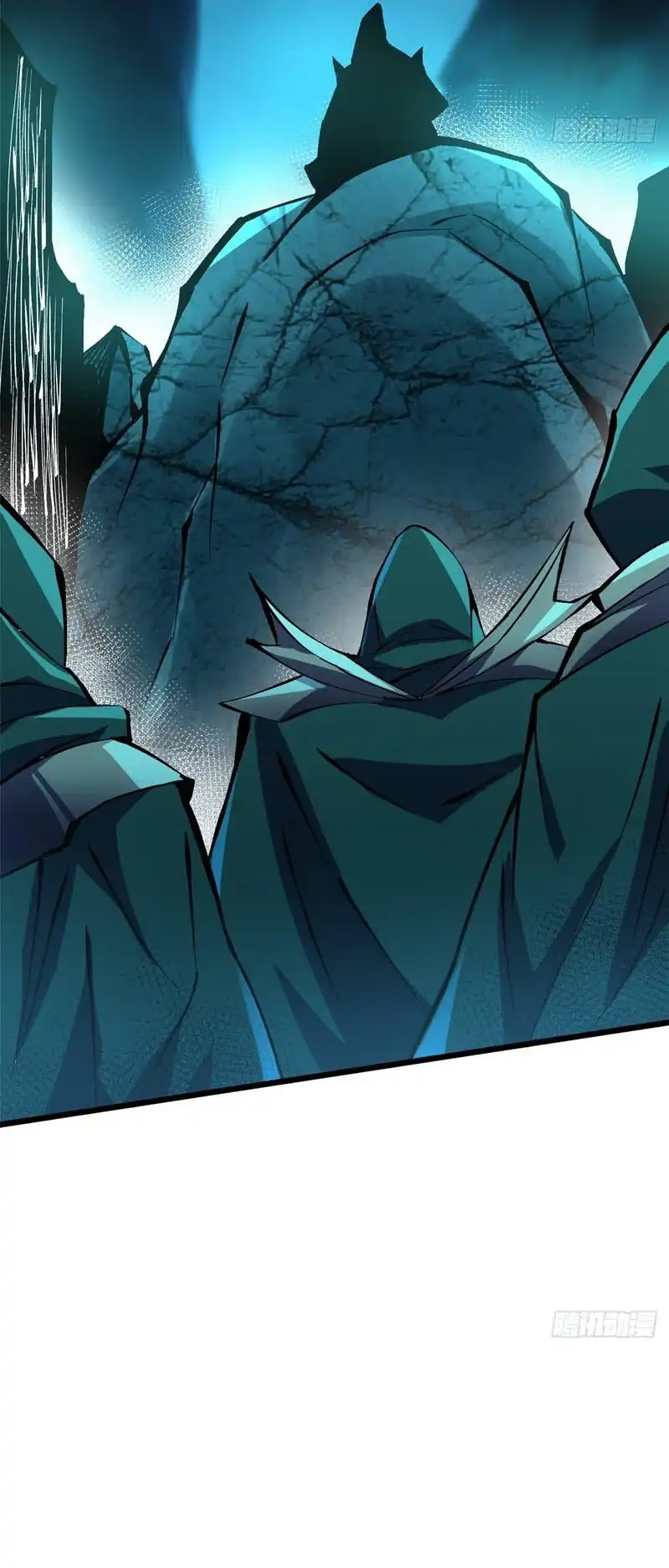 I Really Don’t Want to Learn Forbidden Spells Chapter 166 Gambar 5
