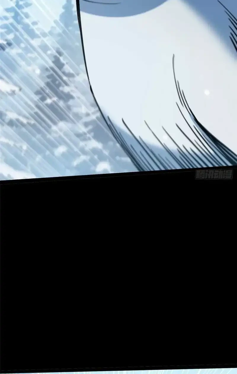 I Really Don’t Want to Learn Forbidden Spells Chapter 172 Gambar 6