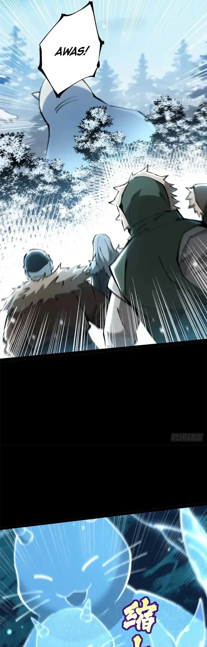 I Really Don’t Want to Learn Forbidden Spells Chapter 172 Gambar 7