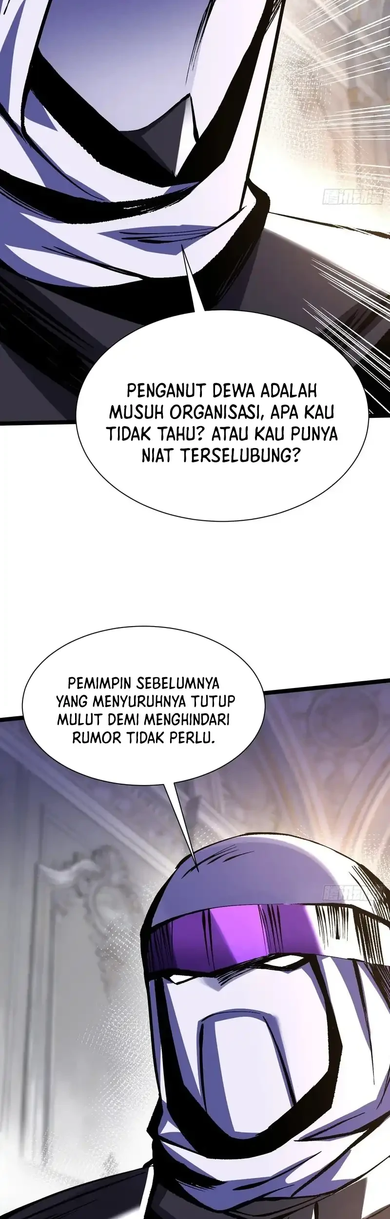 I Really Don’t Want to Learn Forbidden Spells Chapter 175 Gambar 5