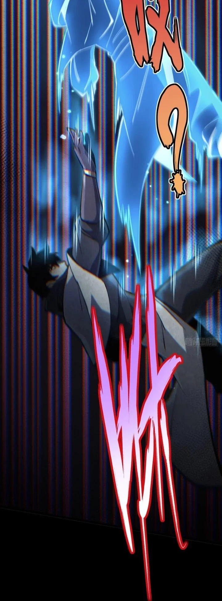I Really Don’t Want to Learn Forbidden Spells Chapter 190 Gambar 4