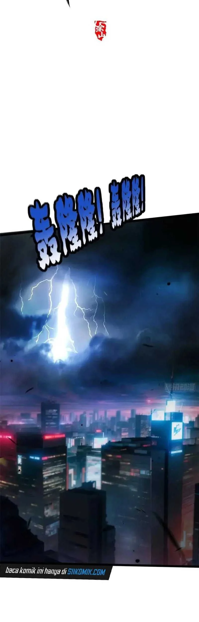 I Really Don’t Want to Learn Forbidden Spells Chapter 63 Gambar 3