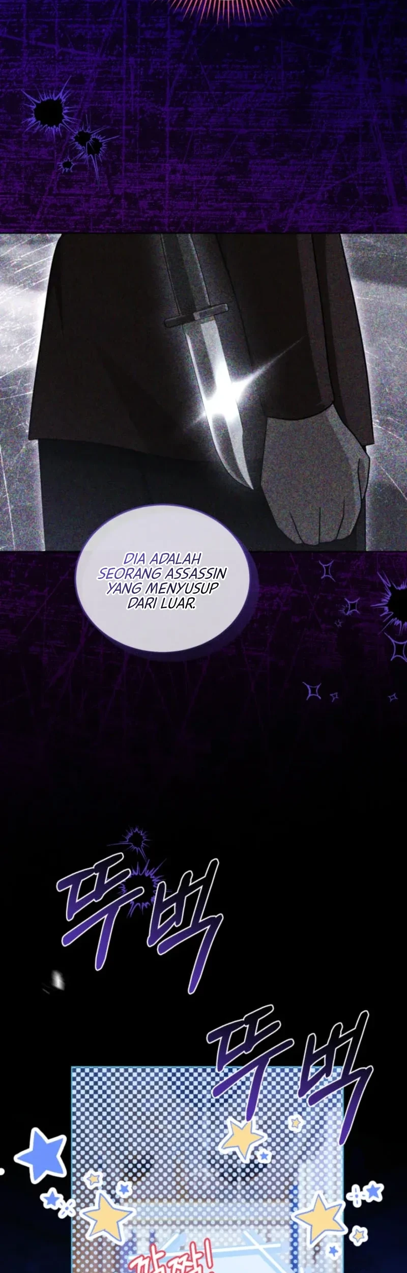 I Received a Request from the Villain Boss Chapter 11 Gambar 5