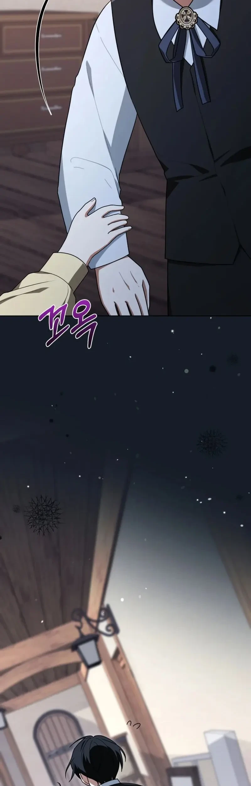 I Received a Request from the Villain Boss Chapter 15 Gambar 5