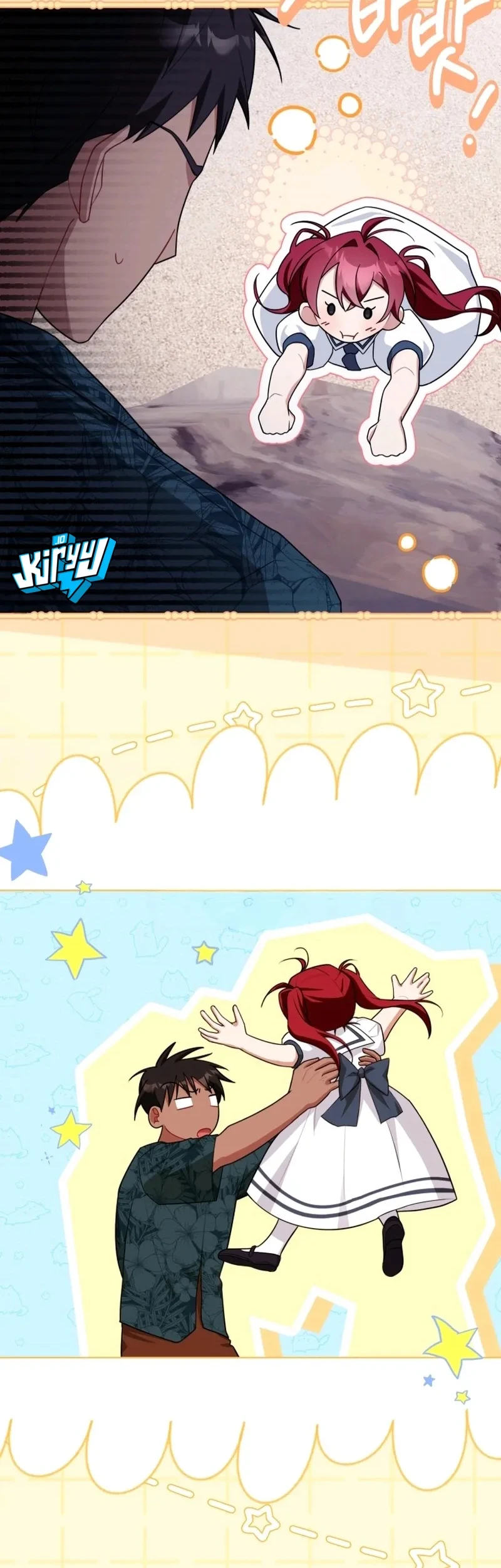 I Received a Request from the Villain Boss Chapter 17 Gambar 4