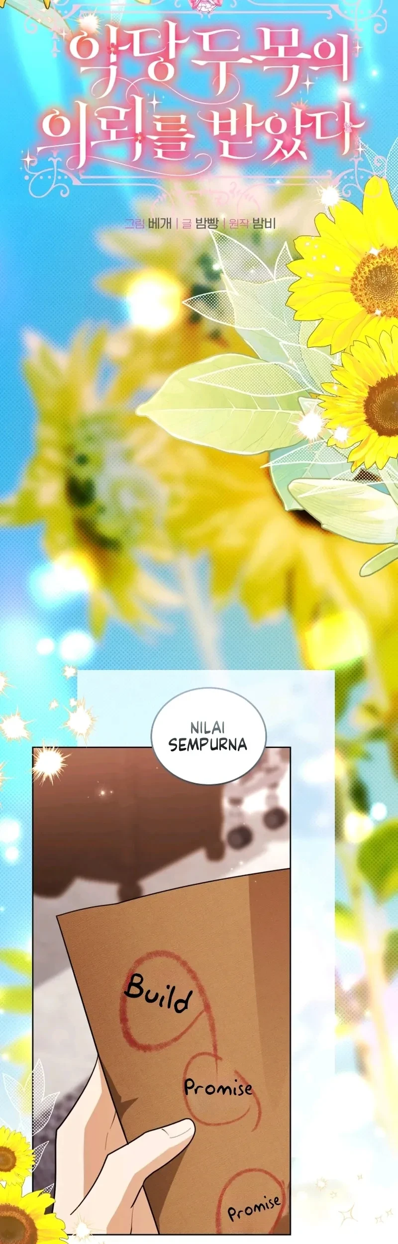 I Received a Request from the Villain Boss Chapter 18 Gambar 6