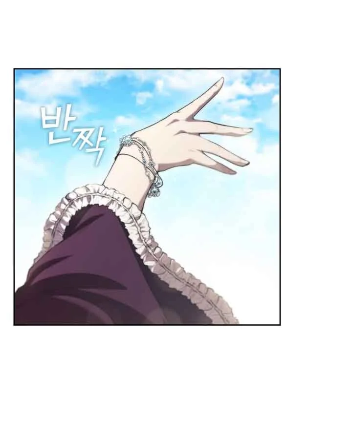 I Regressed As The Duke  (Returned as the Duke) Chapter 16 Gambar 7