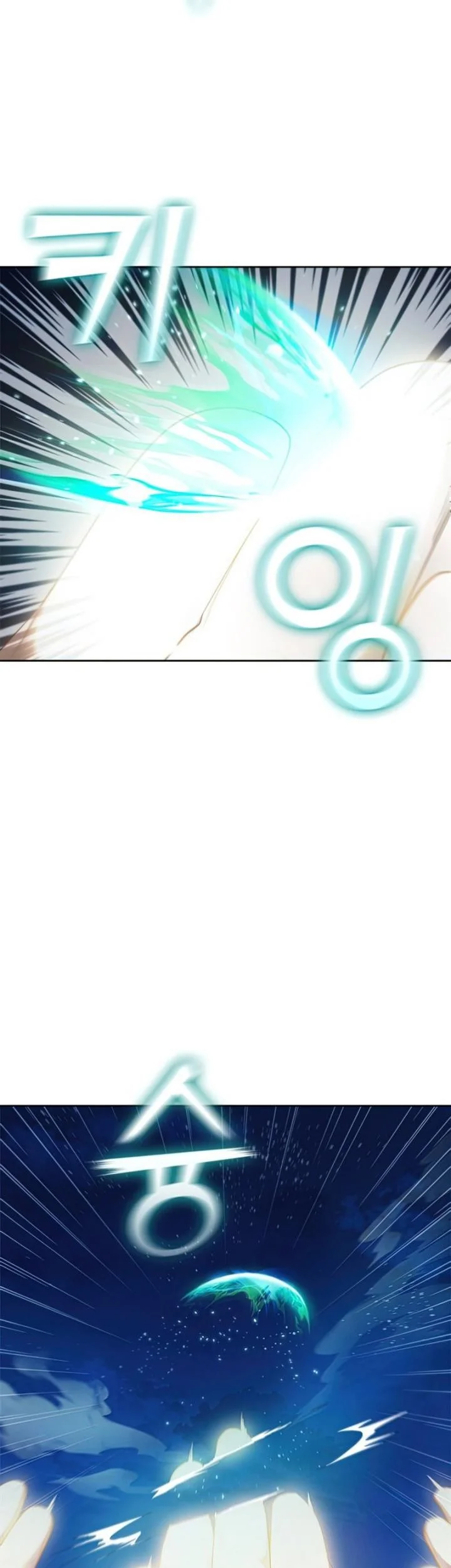 I Regressed As The Duke  (Returned as the Duke) Chapter 34 Gambar 6