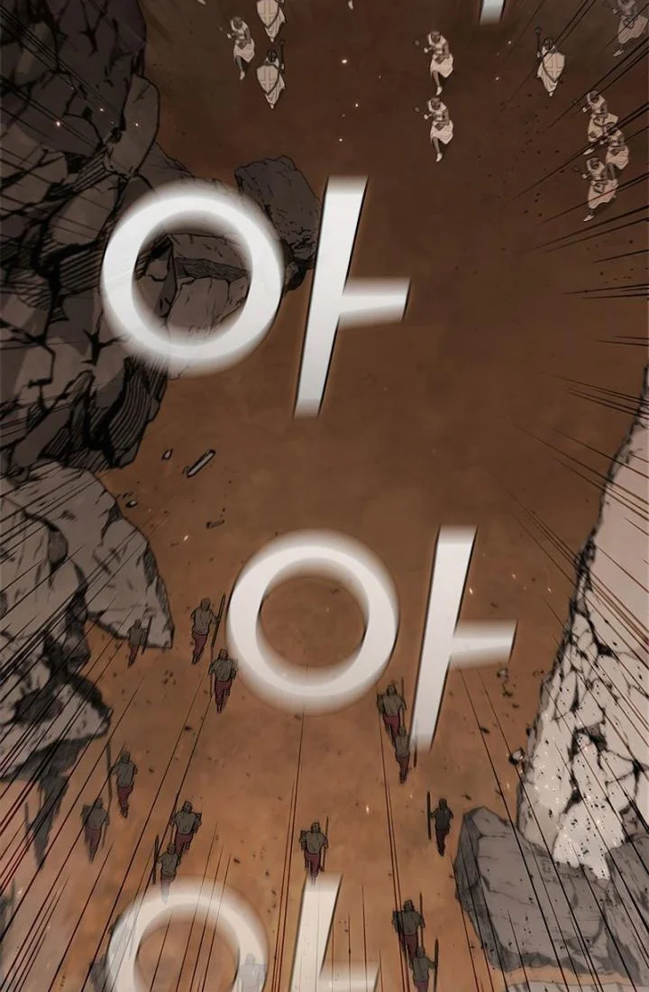 I Regressed As The Duke (Returned as the Duke) Chapter 36 halaman 5