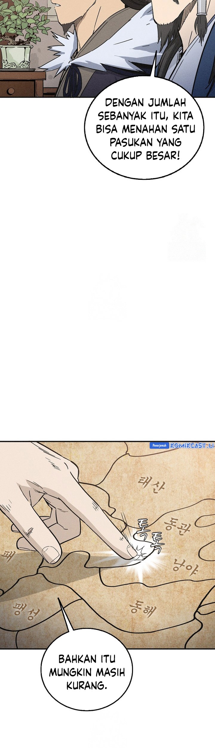 I Reincarnated as a Legendary Surgeon Chapter 159 Gambar 5