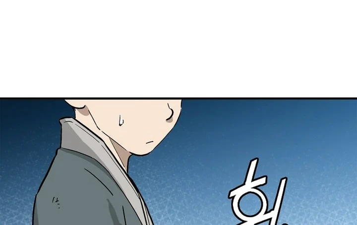 I Reincarnated as a Legendary Surgeon Chapter 197 Gambar 5